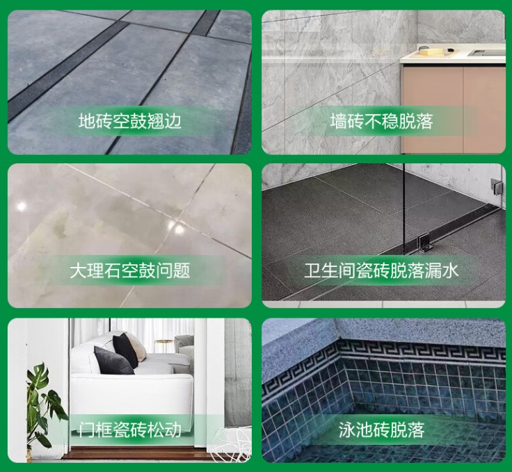 惠山瓷砖空鼓维修公司分享下旧房翻新时，原瓷砖基层处理不到位可能会导致的问题